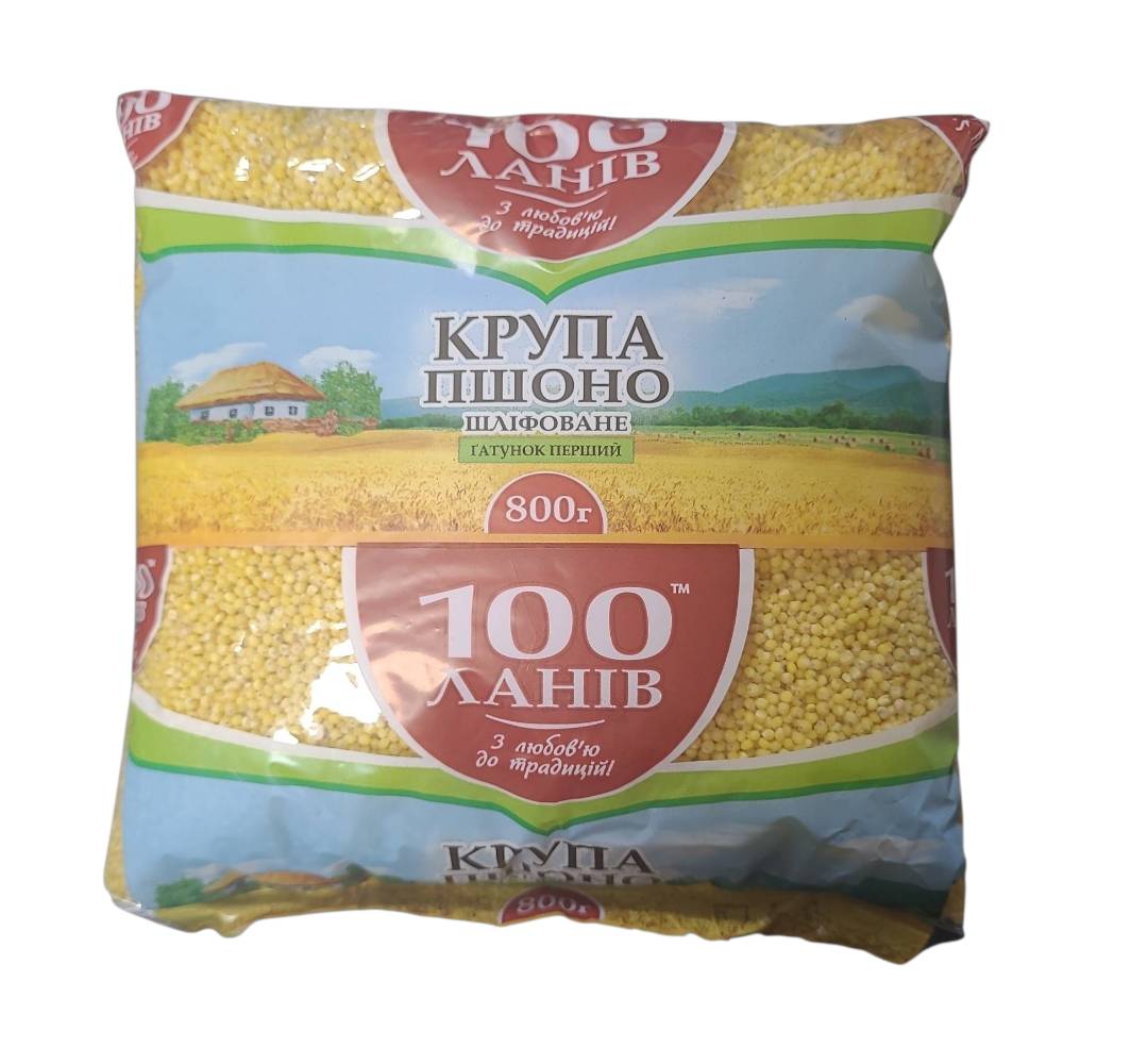 Крупа Пшоно шліфоване 100 Ланів, 800 г